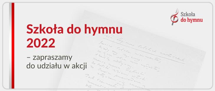 https://www.soswsokolka.pl/images/szkla_do_hymnu.jpg